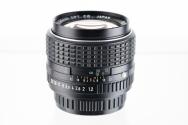 Pentax lens