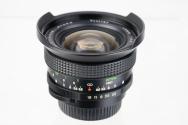 600mm 1:8 solid catadioptric lens