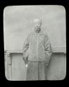 [Portrait of Chinese Official Yunlong Fu]
