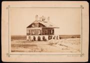 Beacon House