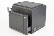 Two-color camera for Defender