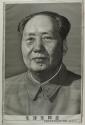 Mao Tse-tung