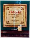 [Old Gold Cigarettes, Old Gold sampler over mantle]