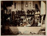 Curio Shop