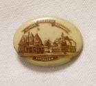 [Oval button / pin with view of Illinois College of Photography in Effingham Illinois]