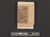 ["Short Snorter" eight bank notes bills taped together, representing in the sequence of  the countries in the military career of  Lt. Freeman.]