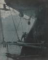 The Rudder, Liverpool Docks