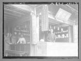 Chine pharmacien