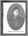 Chine Celeb. Chang-Ming-Khi