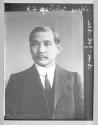 Chine Celeb/Sun-Yat-Sen
