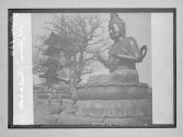 Japon/art Japonais (Temple de Nikko)/Japon vues et monuments