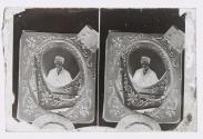 [Copy of a photograph of a man under three mats]