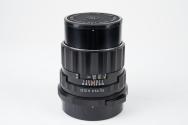 150mm lens for Pentax 6 x 7