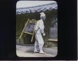 Poultry Peddler: Seoul, Korea