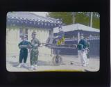 [Untitled]