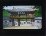 [Untitled]