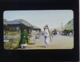 [Korea]