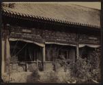 Garden and Outer Court of Residence, Peking.