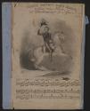 [Sheet music - Prince Albert's Band March by Stephen Glover]