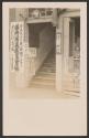 [Door to Japanese Club, Los Angeles, California]