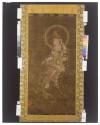 [Water-moon Avalokiteshvara by a 14th century artist]