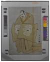 [Katsukawa Shunei's print of Kabuki Actor Kataoka Nizaemon]