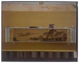 [Reproduction of the painting Clear Weather in the Valley (formerly attributed to Dong Yuan, 13th or 14th century)]