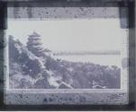 [Untitled]