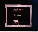 (Organ Novelty) Sausage