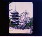 [Untitled]