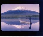 Yamanaka Lake And Mt. Fuji, Reflected
