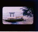 [Untitled]
