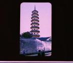 [Untitled]