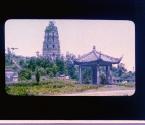 [Untitled]