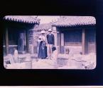 [W.W. Chapin & wife]