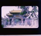 [Untitled]