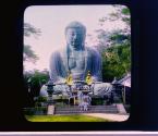 How Large The Great Buddha Is