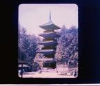 The Town Of Nikko.