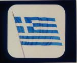 Flag of Greece