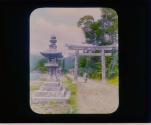 Ancient Barrier - Tokaido Rd. Hakone