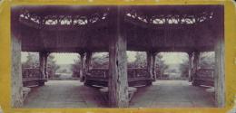 Summer House, 6th Ave. Entrance.